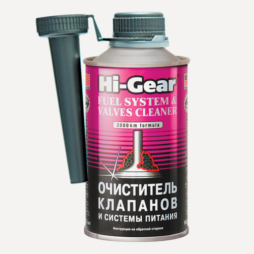 Изображение товара Очиститель клапанов Hi-Gear, 325 мл, HG3236