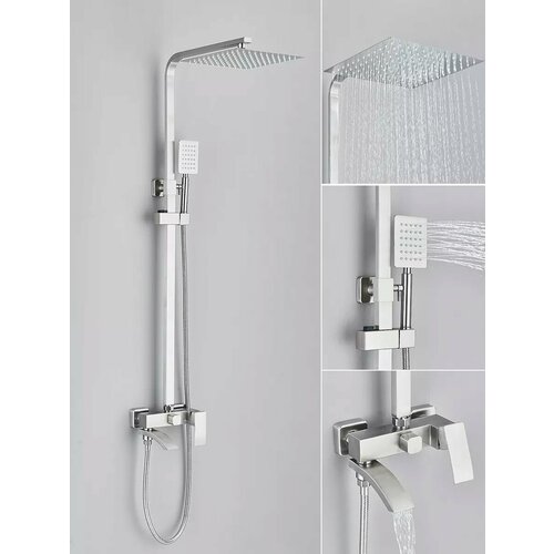 Душевая система с гибким нижним изливом