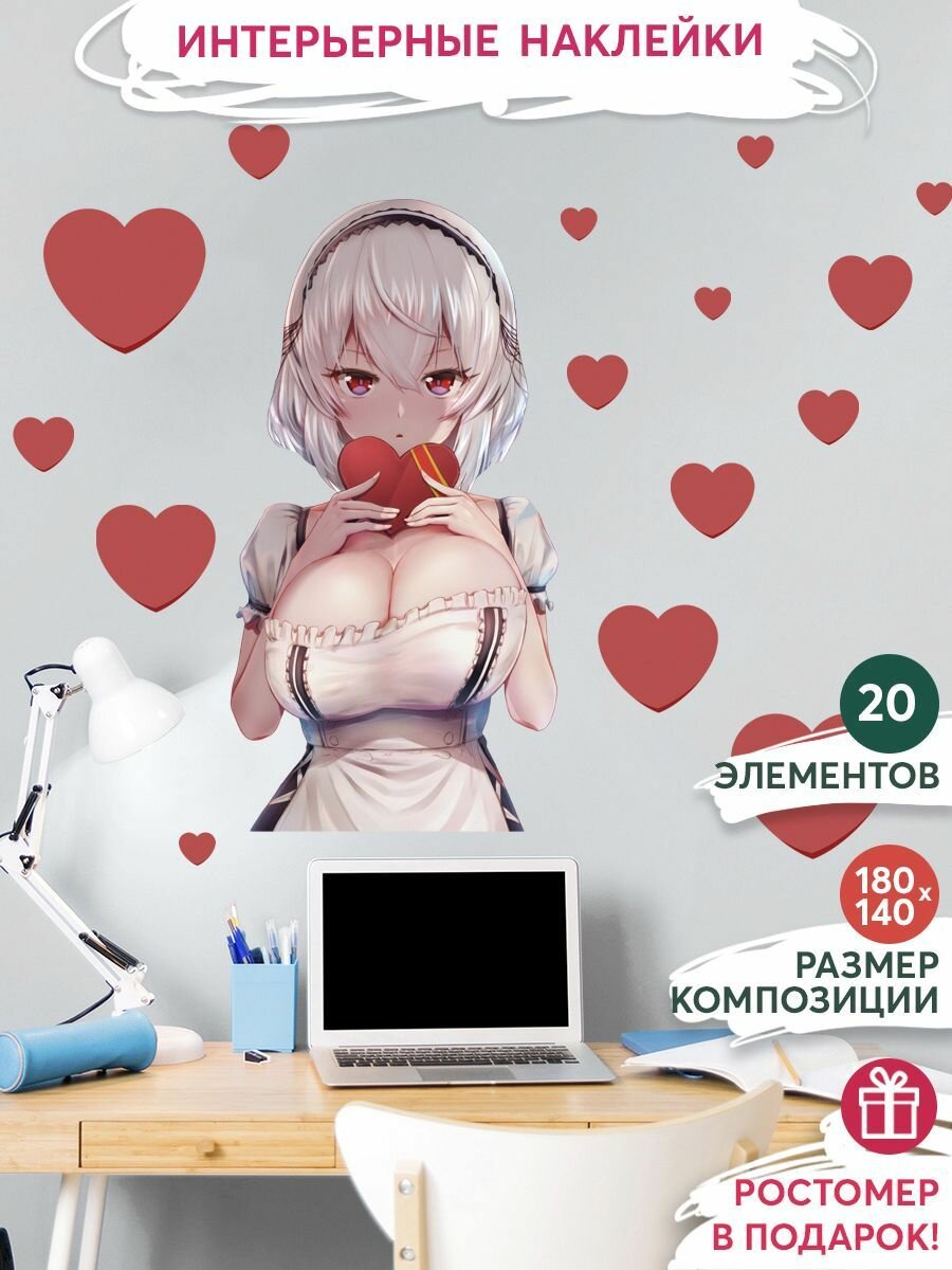 Наклейки на стену интерьерные для декора