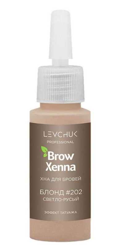 Хна для бровей BrowXenna блонд №202, 10 мл, 2 шт — фото 1