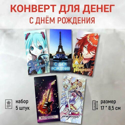 розовый, фиолетовый