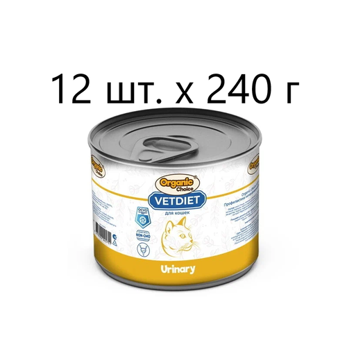 Влажный корм для кошек Organic choice Vet Urinary, при МКБ, 12 шт. х 240 г (паштет)
