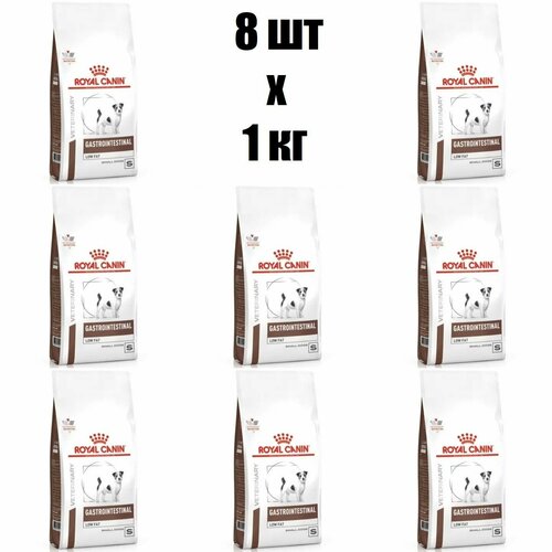 (8 ШТ.) 1 кг, Royal Canin, Veterinary, Small Dogs (Gastrointestinal, Low Fat) Сухой корм, диетический, для собак малых пород, для поддержания здоровья пищеварительной системы