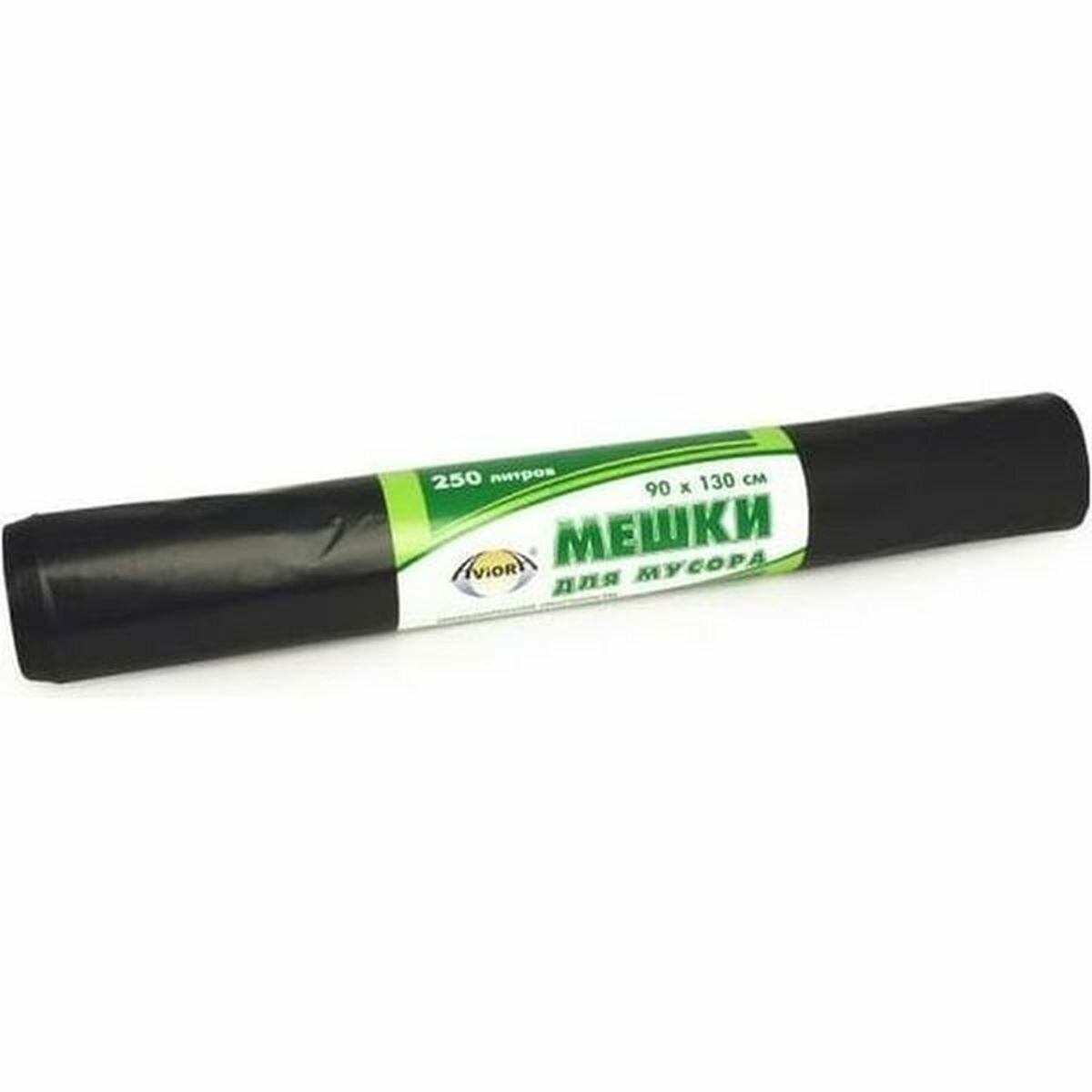 Мешки для мусора 250л, 90*130см AVIORA,10шт в рулоне, 50мкм