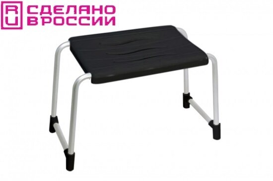 Стульчик для ванной Primanova M-KV02-06 цвет черный размеры 36х26х32 см максимальная нагрузка до 120 кг