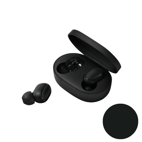 Беспроводные наушники 47800₽