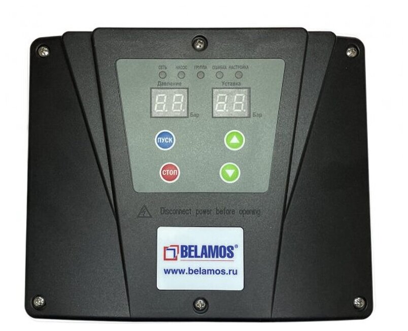 Belamos Частотный преобразователь FIM-10 2.2KW 220V