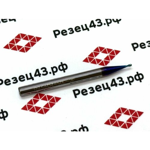 Сферическая фреза R0.5 D1-D4-50 2Z, сталь (HRC65)