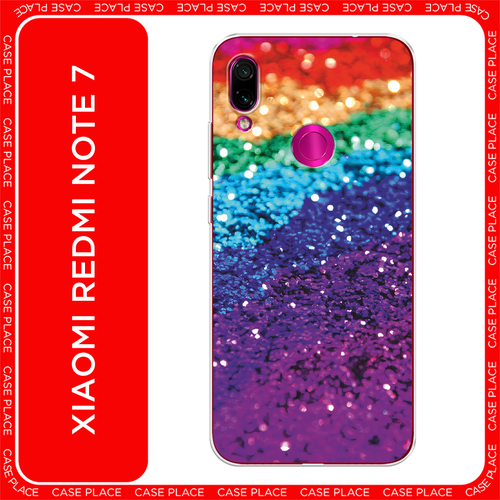 зеленый, синий, фиолетовый, красный, желтый