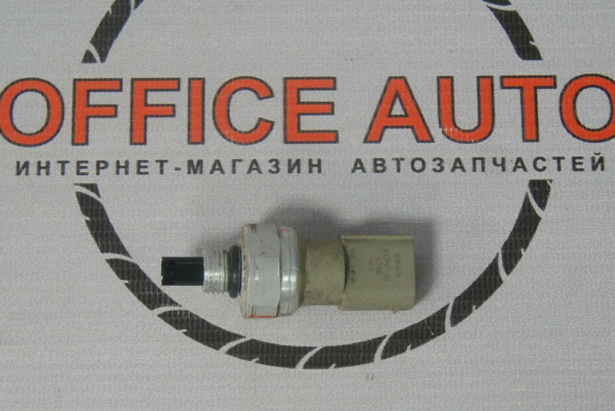 Датчик температуры переменного тока Sensata 110R-000095