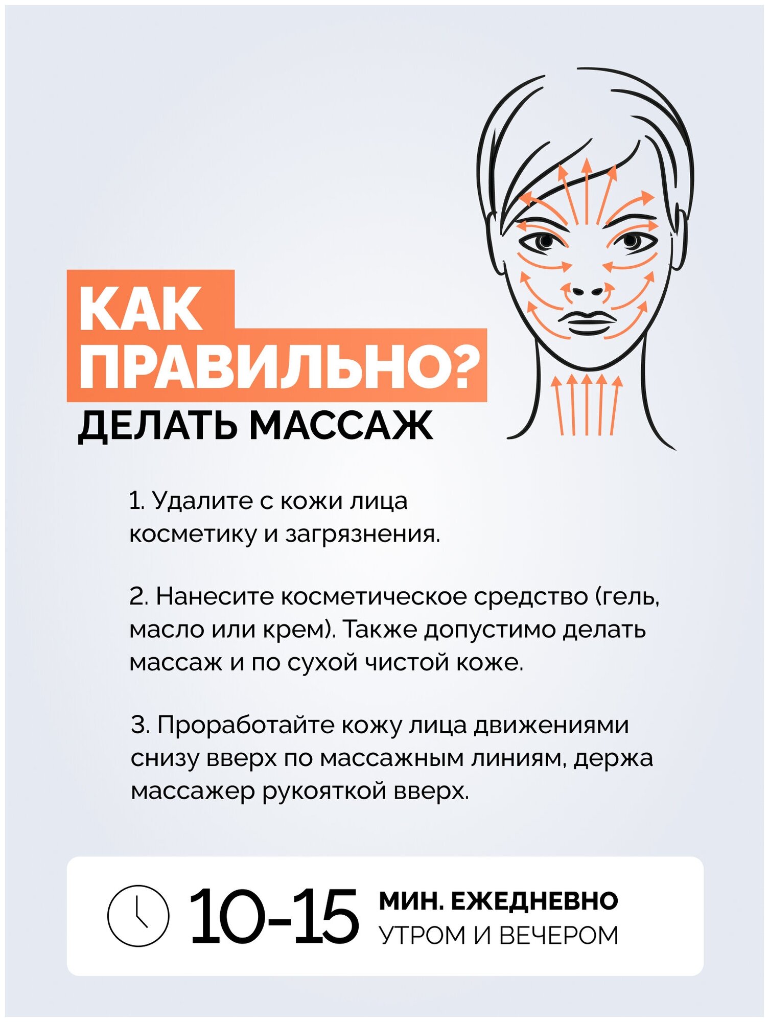 Массажеры Для Лица Face Lifting Лифтинг массажер ручной для подтяжки лица, роллер косметический, ролик массажный