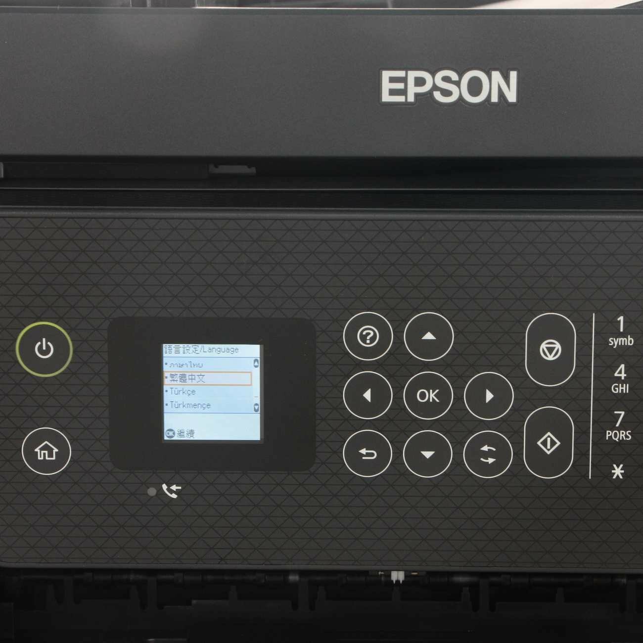МФУ Epson C11CJ65407 A4, 5760x1440 dpi, ч/б, 10 стр/мин (А4), факс, АПД, RJ-45, USB type B, Wi-Fi, СНПЧ, C11CJ65508/C11CJ65409 - фото №15