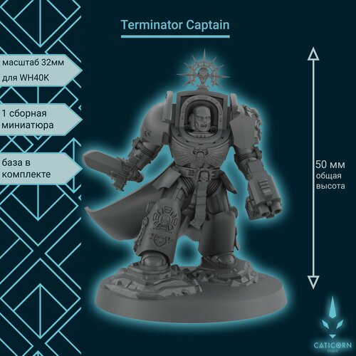 Капитан космодесанта в терминаторской броне. Terminator Captain leviathan Warhammer 40000 space marine 40k wh40k