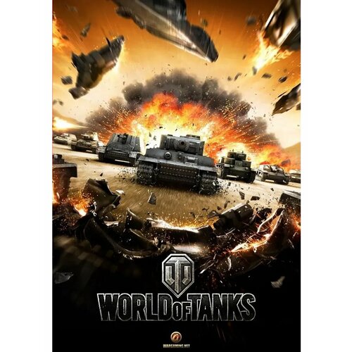 World Of tanks Ps4 ps5 WOT 500₽
