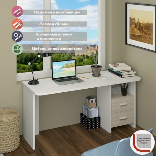 Изображение товара Стол компьютерный Мэрдэс СКЛ-Прям160Р БЕК Белый/Карамель, с тумбой, скругленные углы, 160 х 60 х 77 см