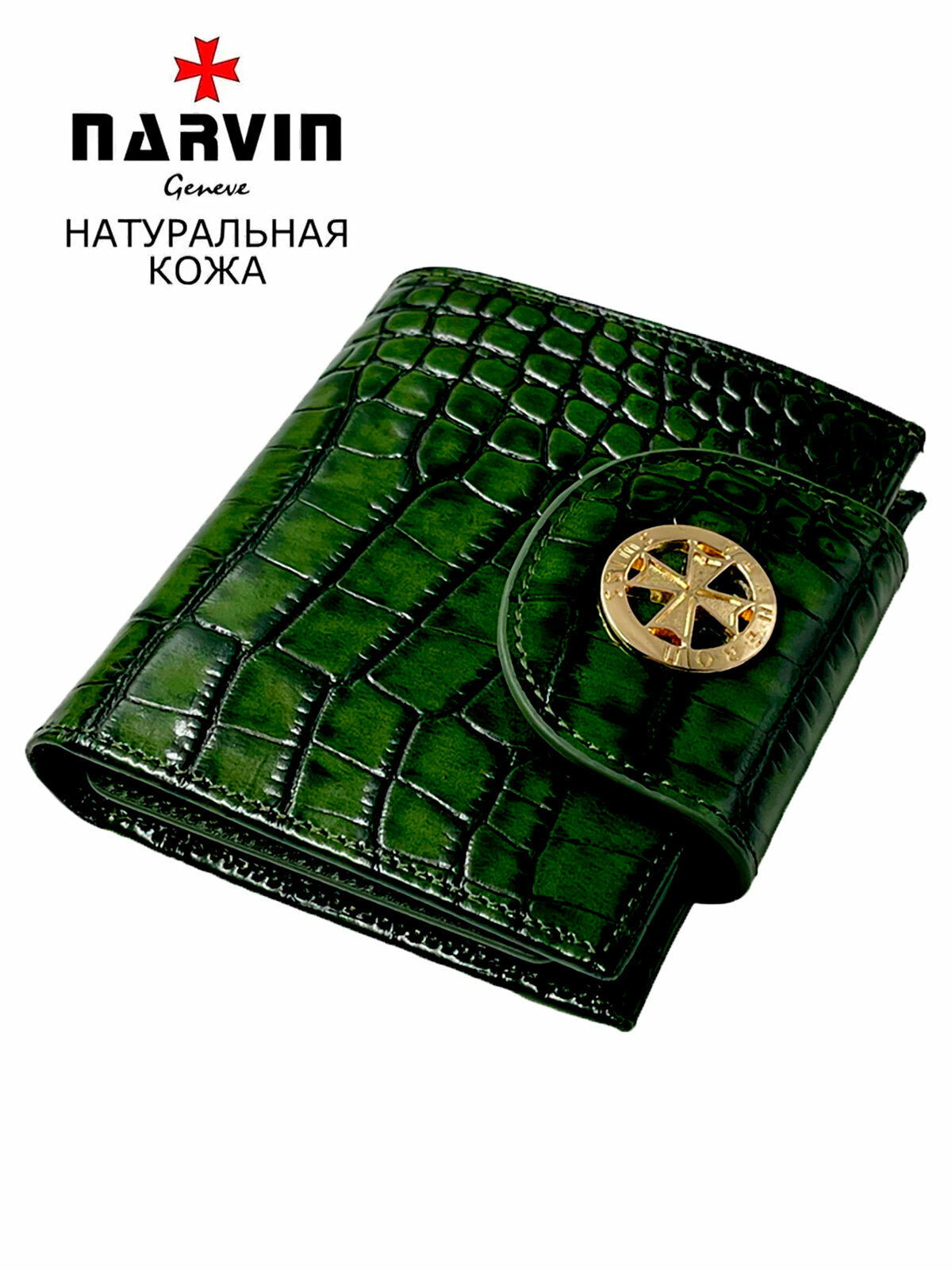 Кошелек NARVIN, фактура под рептилию, зеленый