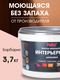 барбарис
