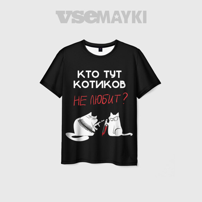Футболка VseMayki.Ru