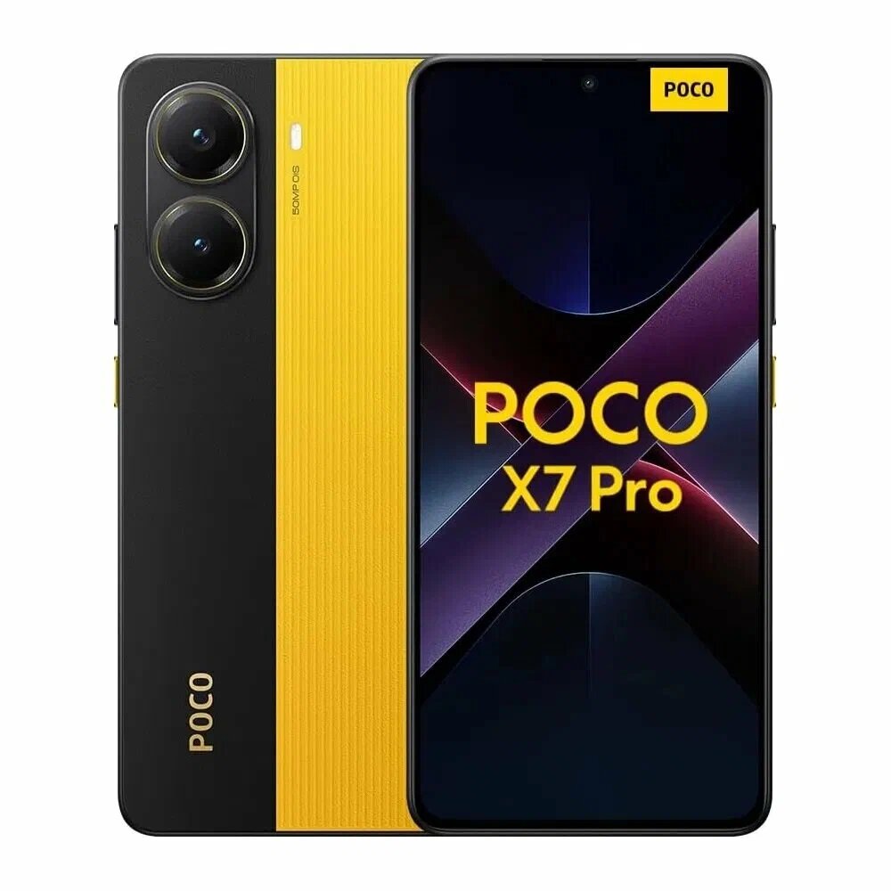 Смартфон Xiaomi Poco X7 Pro, 8ГБ/256ГБ, AMOLED 120Гц, желтый