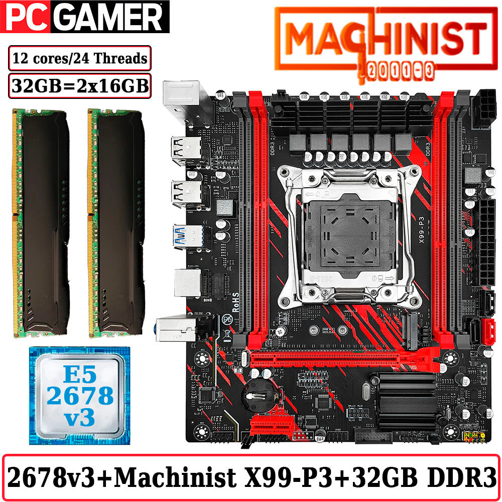 Комплект материнская плата Machinist X99-P3 + Xeon 2678V3 + 32GB DDR3 ECC 2x16GB Black