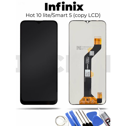 Дисплей для Infinix Hot 10 lite/ Smart 5 (X657/C657C/X657B) + тачскрин (черный) (copy LCD)
