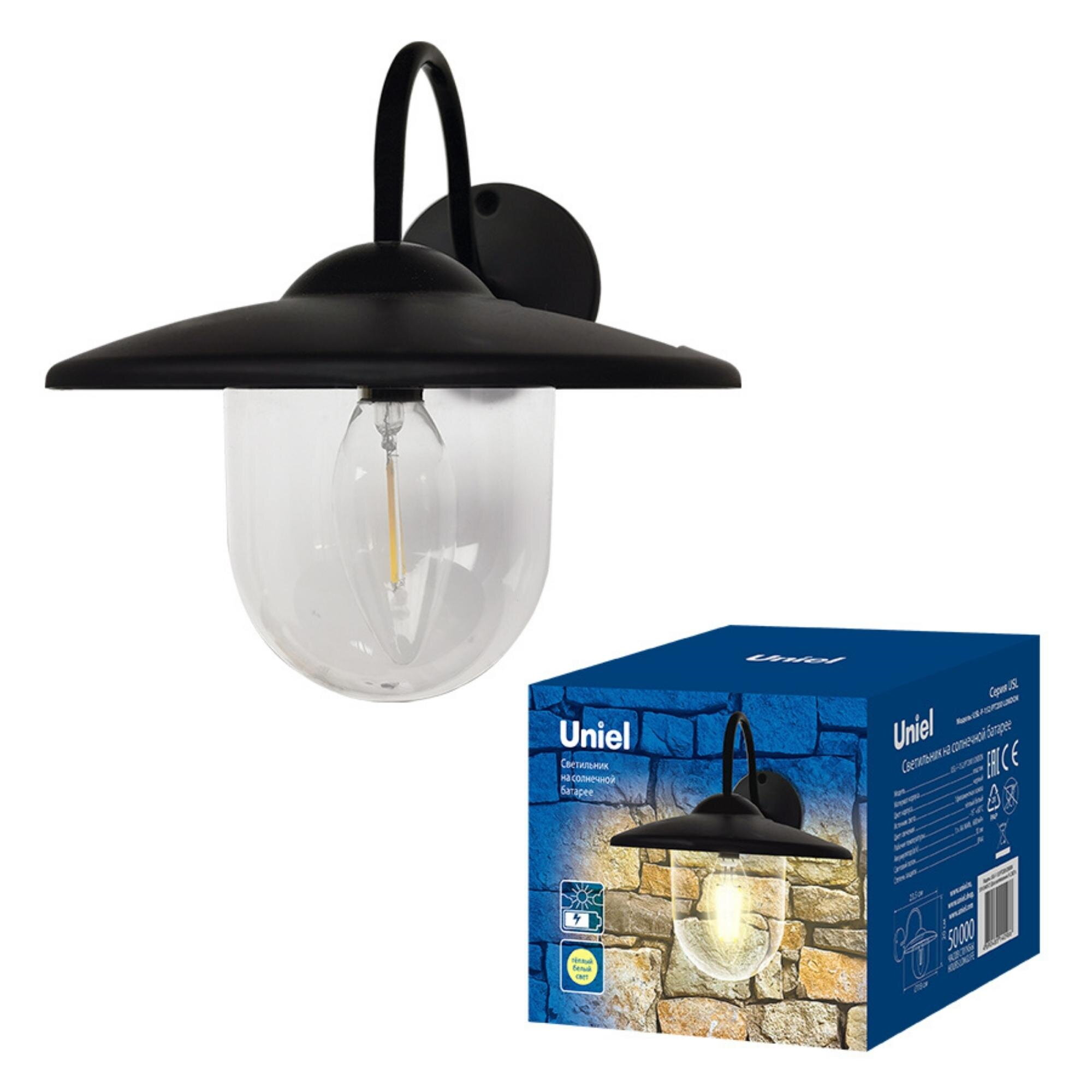 Светильник Uniel LONDON USL-F-152, LED, IP44, настенный, на солнечной батарее UL-00007863