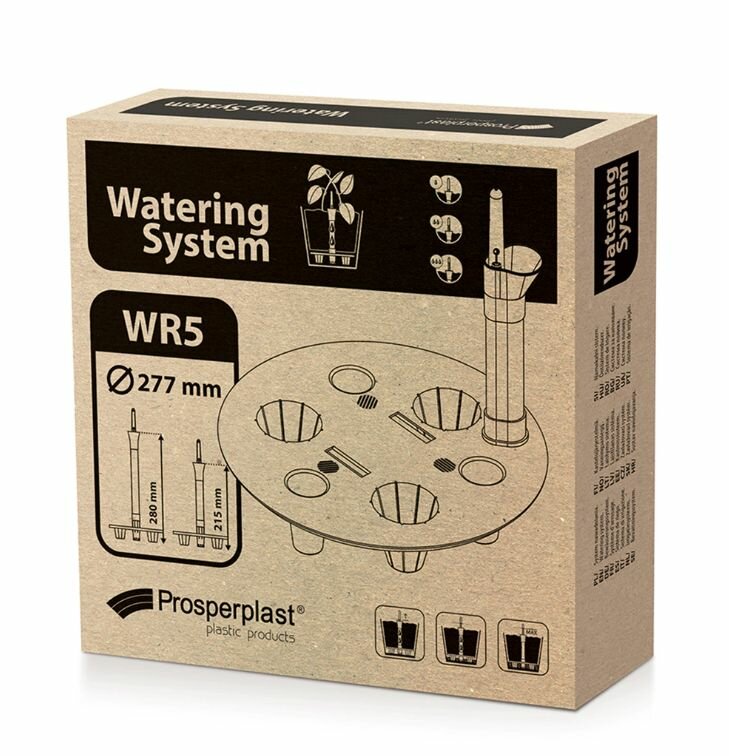 Автополив для круглого кашпо Prosperplast d27,7 см — фото 1