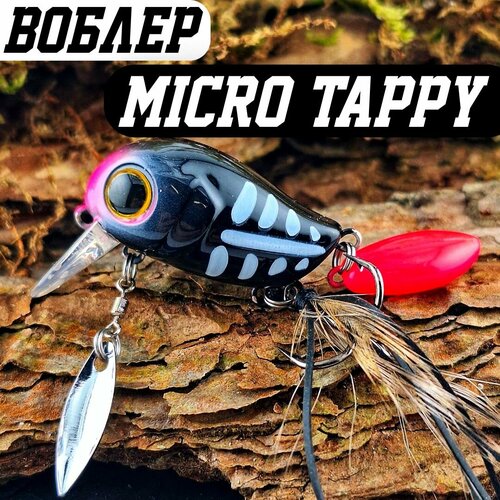Воблер MICRO TAPPY 54F 4.8гр, тейл спиннер на голавля, поверхностный воблер крэнк