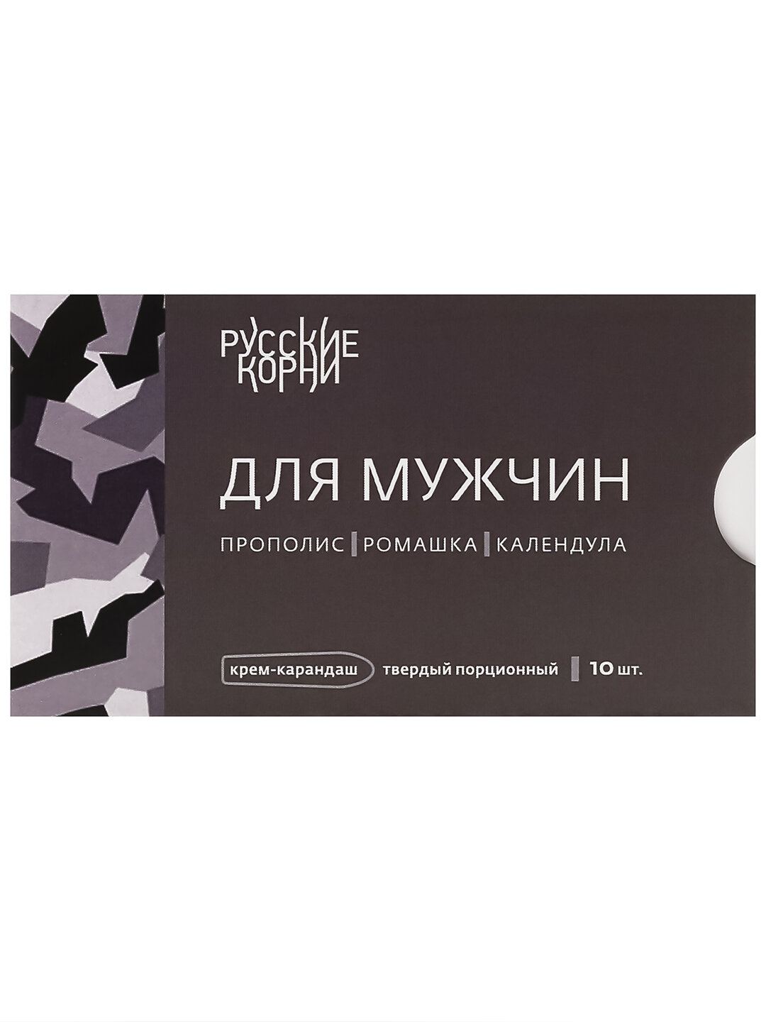 Картинки Свечи "Противовоспалительные" для мужчин. От простатита, аденомы, 10 шт