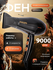 Фен Philips PH-8080 Professional, ионизация, для укладки и сушки ...