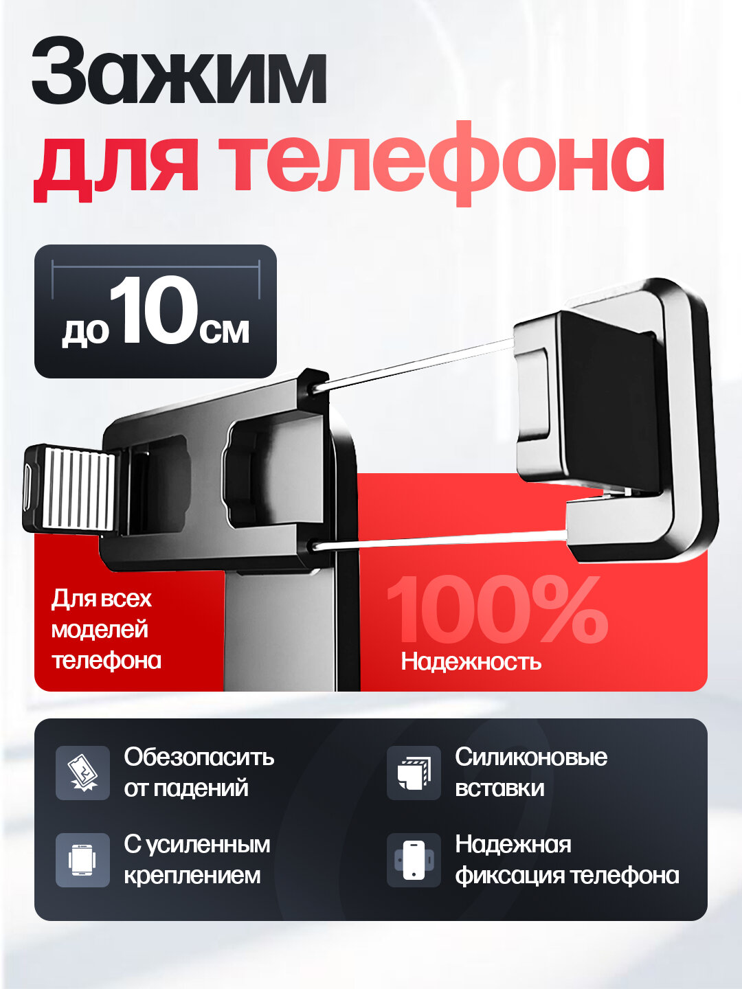 Штатив для телефона, селфи палка монопод, трипод с пультом — фото 1