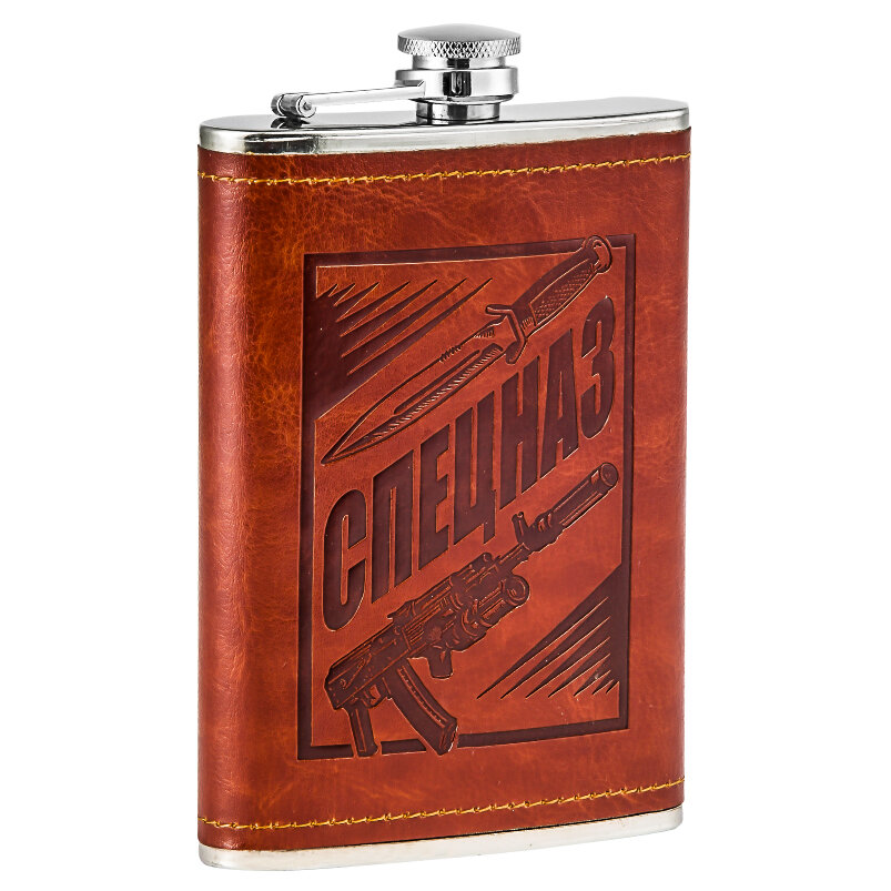 Крутая фляжка в кожаной оплетке "Спецназ", объем 9 Oz = 255мл, пищевая сталь