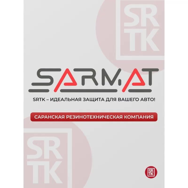 Коврики резиновые в салон 3D LUX для Mitsubishi L200 V без воздуховода (2019-) Передние/Митсубиси Л200 SRTK/сртк — фото 1