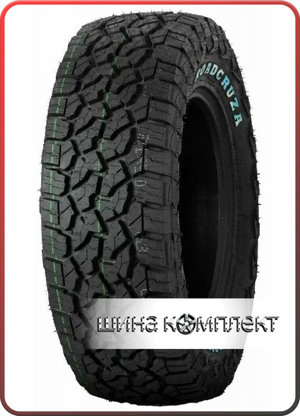 Автомобильная шина Roadcruza RA7000 X/T 225/65 R17 102T летняя для легкового автомобиля
