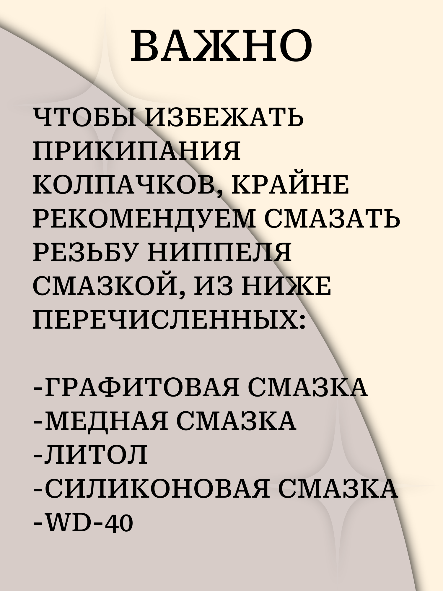 Набор алюминиевых колпачков на вентиль ниппеля suzuki сузуки — фото 1