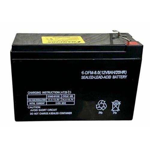 Аккумулятор 12V 8Ач Champion для опрыскивателя Аккумулятор (12V/8Ah) для опрыскивателя аккумуляторного CHAMPION SA-12, SA-16