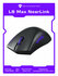 Мышь игровая проводная Machenike M6 Air Black (JJ02G100DRU)