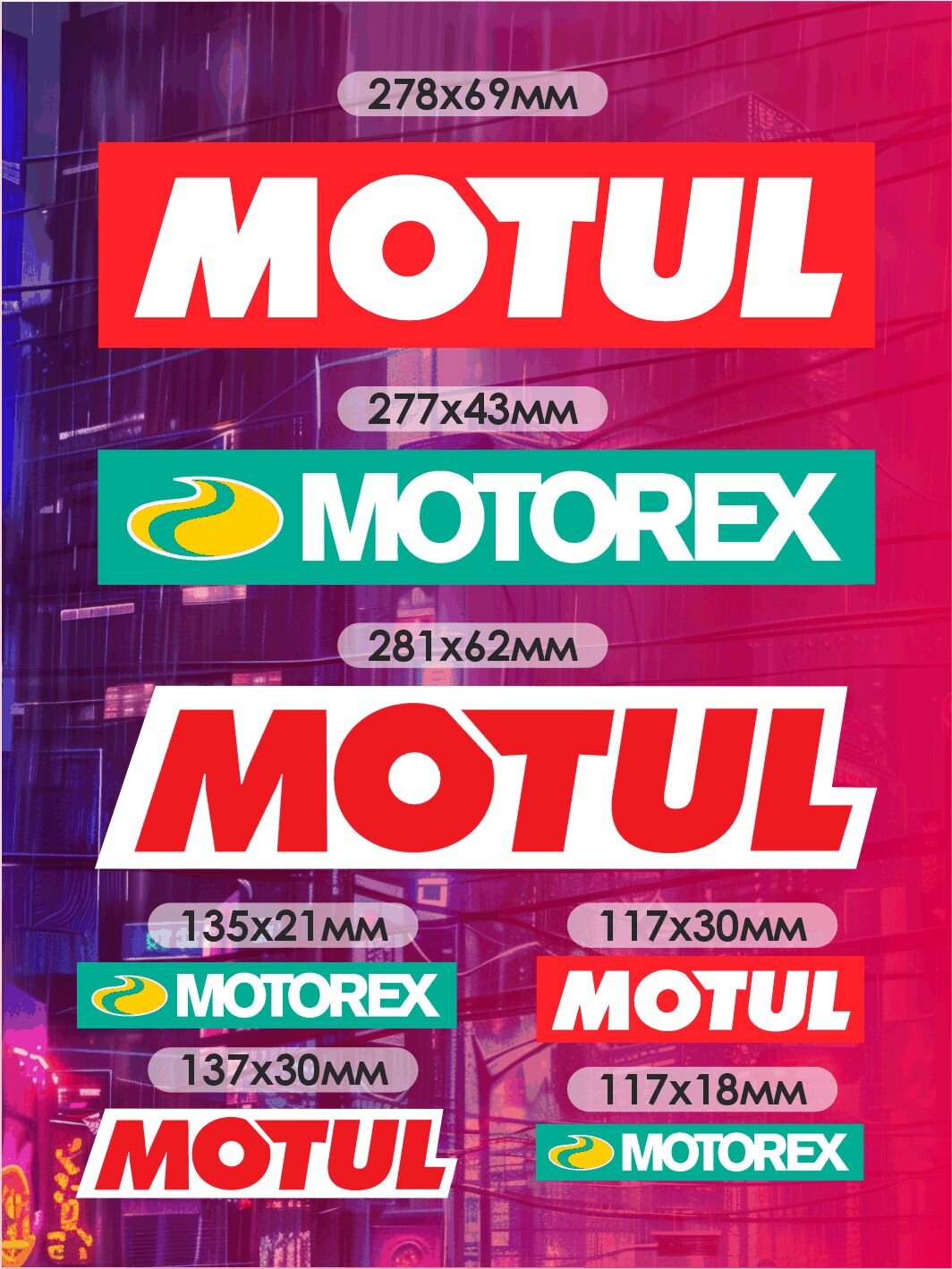 Наклейка на автомобиль "Мотул моторекс" — фото 1