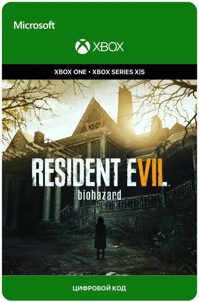 Игра Resident Evil 7 Biohazard для Xbox One/Series X|S  русский язык электронный ключ