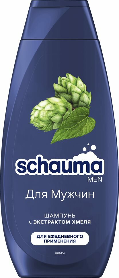 Шампунь Schauma Men, для ежедневного применения, 400 мл