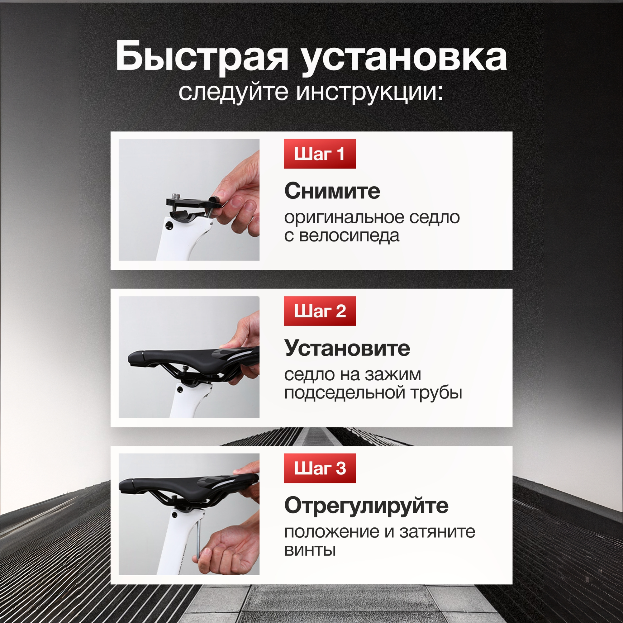 Сиденье / седло для велосипеда комфортное, амортизационное, мягкое — фото 1
