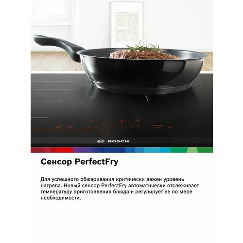 Встраиваемая индукционная панель BOSCH PUE611HC1E чёрная 56820₽
