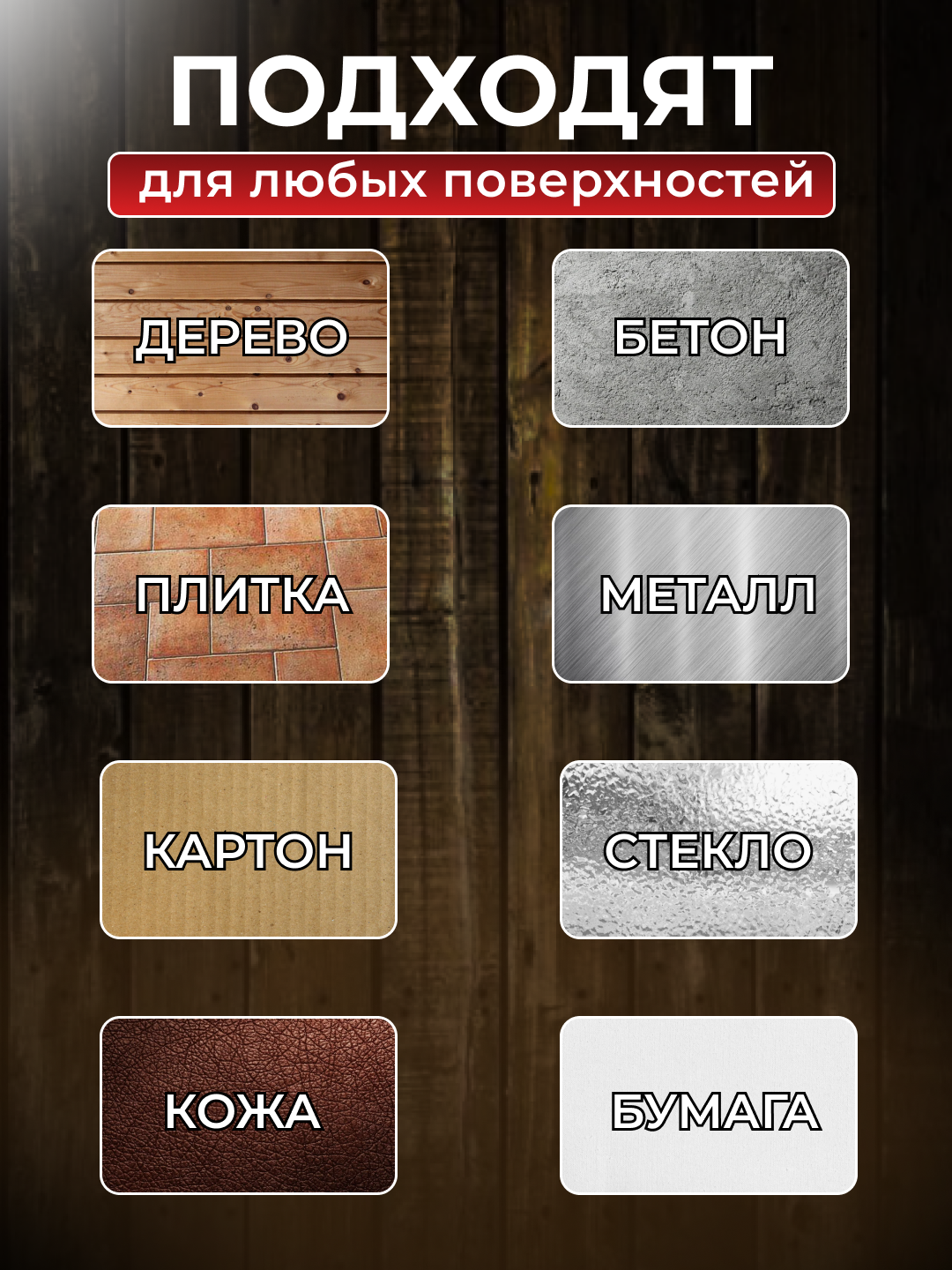 Маркер строительный, тонкий разметочный с длинным наконечником, перманентный, набор из 5 штук — фото 1