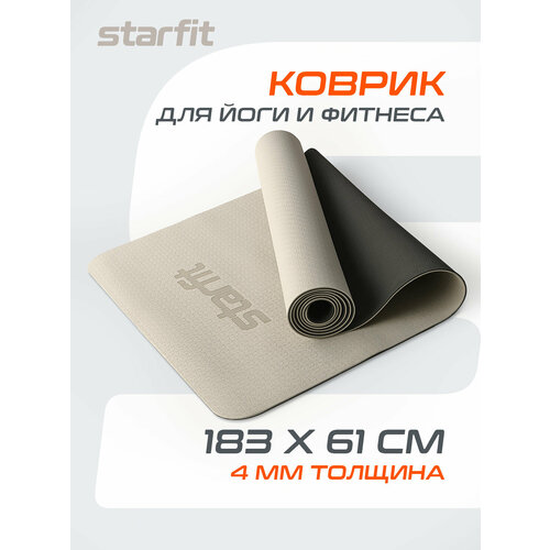 Коврик для йоги и фитнеса STARFIT FM-201 TPE, 0,4 см, 183x61 см, черный/серый