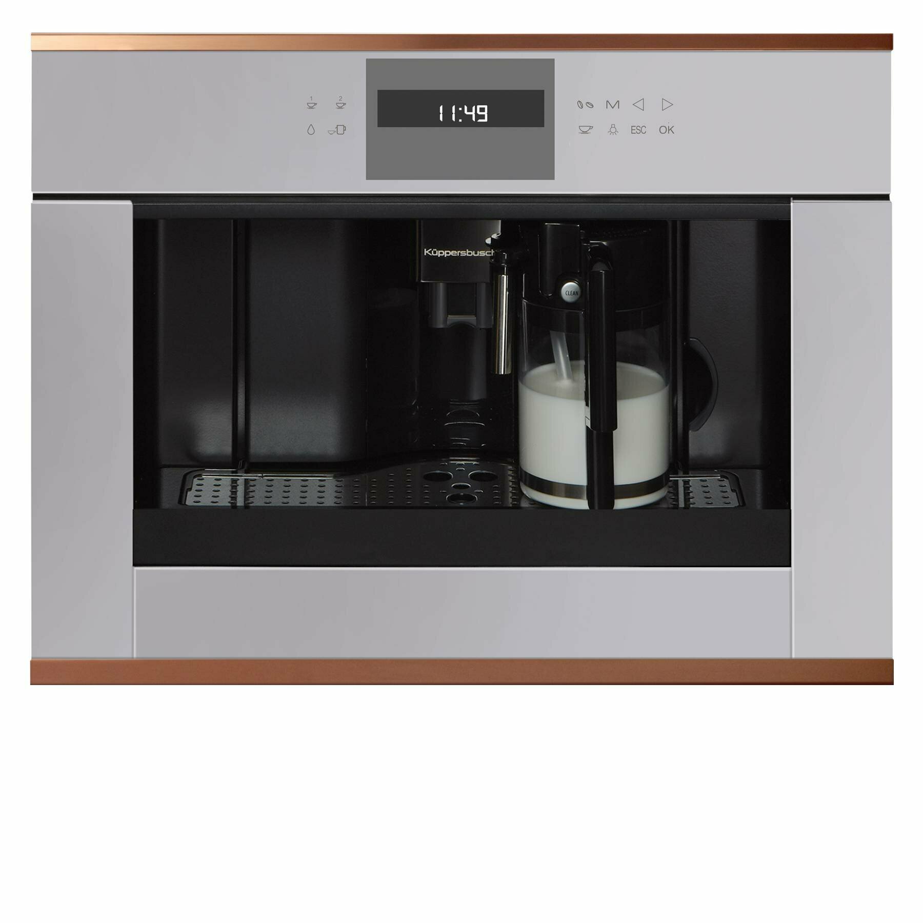 Кофемашина встраиваемая Kuppersbusch CKV 6550.0 G7 Copper