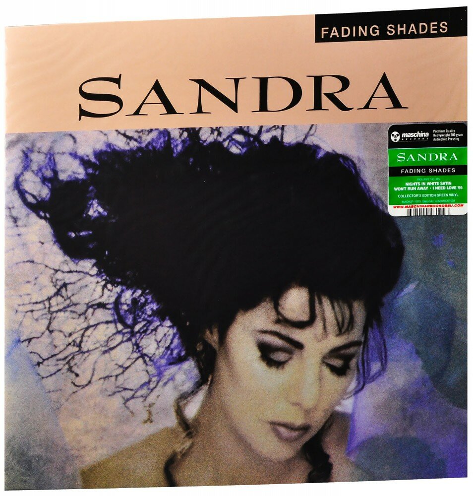 Виниловая пластинка Sandra. Fading Shades (LP, винил, зеленый) (2023 год, Картонный конверт)