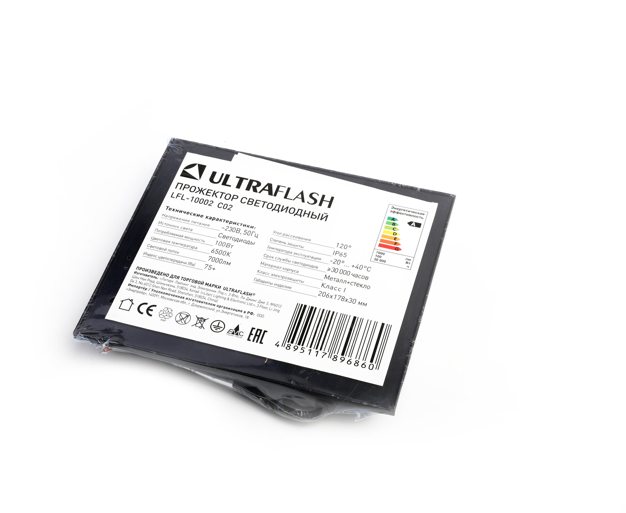 Прожектор светодиодный уличный Ultraflash черный, 100 Вт, 230В, 6500K — фото 1