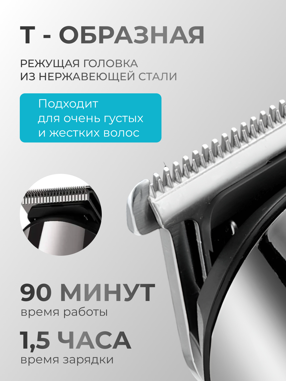 Машинка для стрижки волос 11 в 1, триммер для бороды, усов, носа, ушей и тела / станция в подарок — фото 1