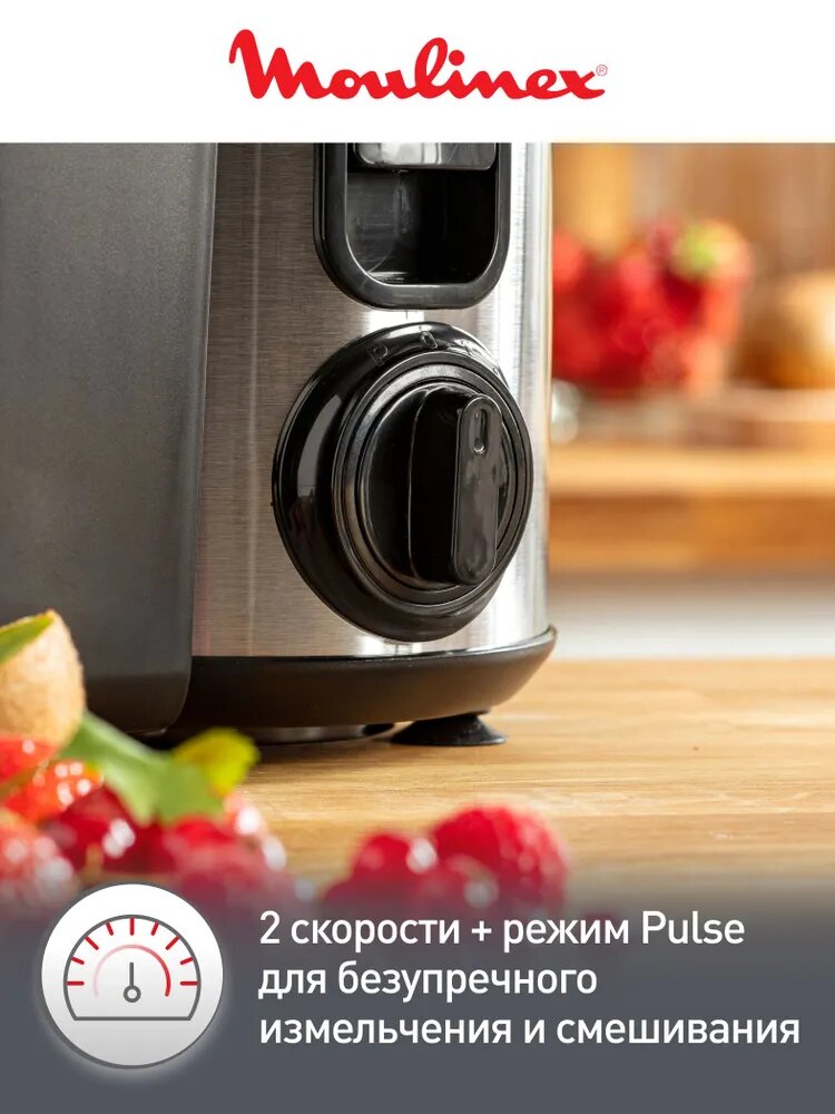 Соковыжималка Moulinex Frutelia Plus JU420D10 — 400 Вт, нержавеющая сталь, система прямой подачи сока — фото 1