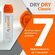 DRY DRY Classic антиперспирант длительного действия драйдрай